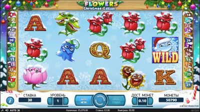 Play in the Flowers Christmas Edition online. 